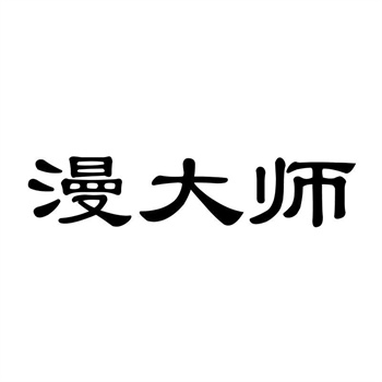 商标转让需要双方到场吗