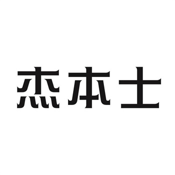 商标转让一般多少钱？2026行情