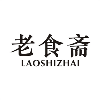 商标转让后怎么维权 商标转让后怎么维权