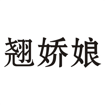 商标多少钱一个?不同类别价格 商标多少钱一个?不同类别价格