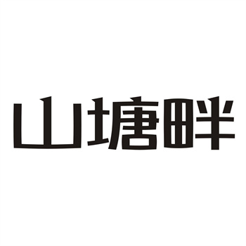 商标转让打包价怎么算