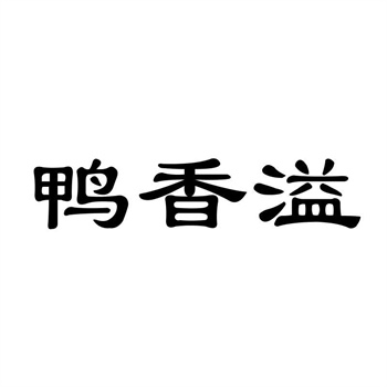 商标转让官方网站入口在哪？