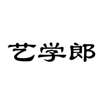 商标转让可以撤回吗
