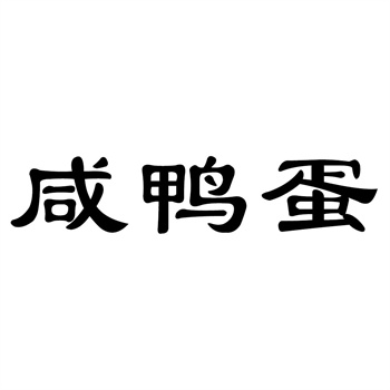 买商标多少钱一个？价格影响因素盘点