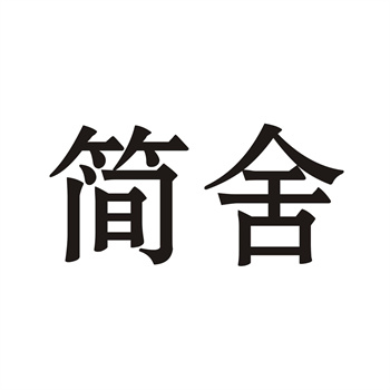 热门类别商标转让排行TOP10