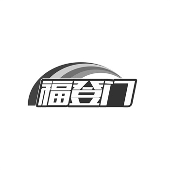 商标转让一般多少钱?2026行情 商标转让一般多少钱?2026行情