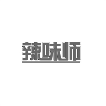 商标转让全流程详解:从选标到过户一步到位 商标转让全流程详解:从选标到过户一步到位