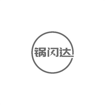 5类商标转让:医药保健类 5类商标转让:医药保健类