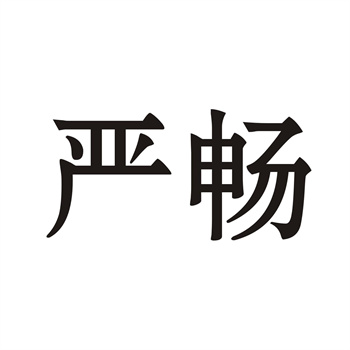 商标注册太难,买一个真的更省心吗 商标注册太难,买一个真的更省心吗