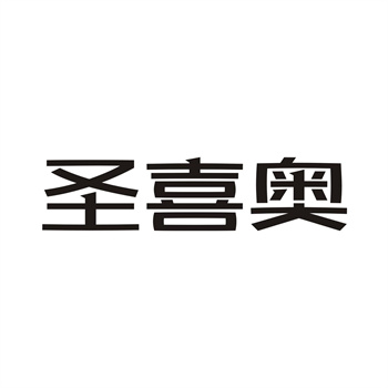 商标转让最新政策汇总 商标转让最新政策汇总