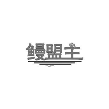 买商标还是注册商标?纠结很久的人看这篇 买商标还是注册商标?纠结很久的人看这篇