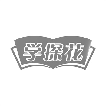 买一个商标最低多少钱