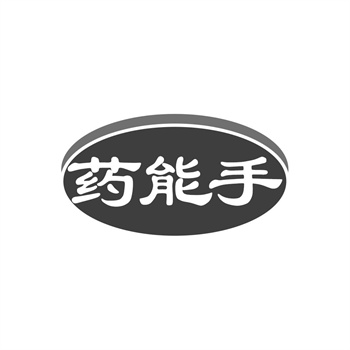 商标转让申请书如何填写