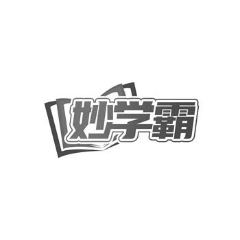 商标转让代理机构跑路怎么办