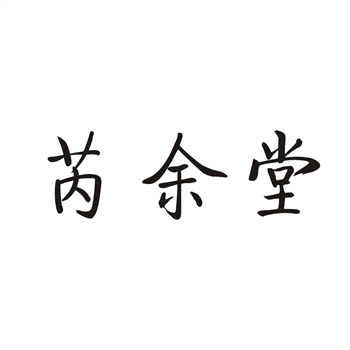 京东入驻商标类目不符，怎么选标