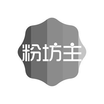 商标行业黑话大全:R标TM标白标都是啥 商标行业黑话大全:R标TM标白标都是啥