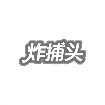 商标转让没有公证能不能办