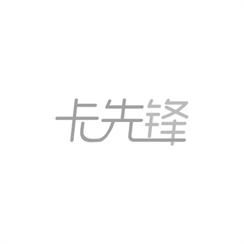 注册的商标被驳回了,钱能退吗 注册的商标被驳回了,钱能退吗