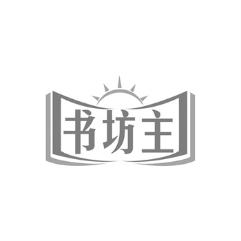 闲置商标转让：淘好标攻略