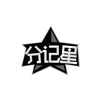 服装商标转让选购技巧