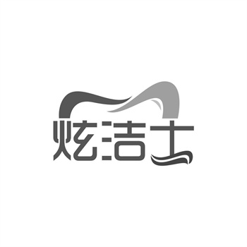 电商商标转让:开店必备攻略 电商商标转让:开店必备攻略