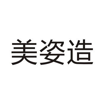 商标转让失败常见原因