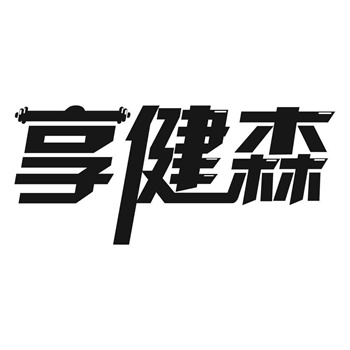 商标转让没经验,先看完这十条忠告 商标转让没经验,先看完这十条忠告