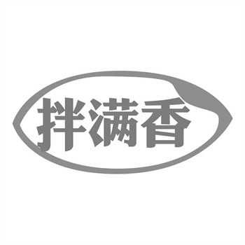 闲置商标转让平台有哪些