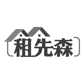 拼多多开店需要商标吗