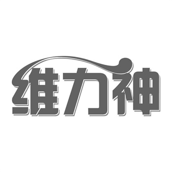 商标转让金额没谈拢闹掰了,标怎么办 商标转让金额没谈拢闹掰了,标怎么办