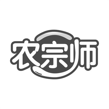 商标转让不予核准的原因 商标转让不予核准的原因