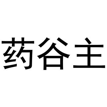 33类商标转让:酒类怎么买 33类商标转让:酒类怎么买