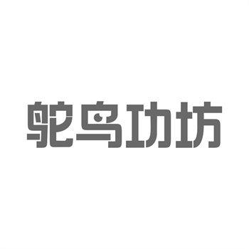 化妆品商标转让:美妆行业 化妆品商标转让:美妆行业