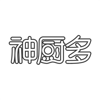 连锁加盟商标转让注意什么 连锁加盟商标转让注意什么