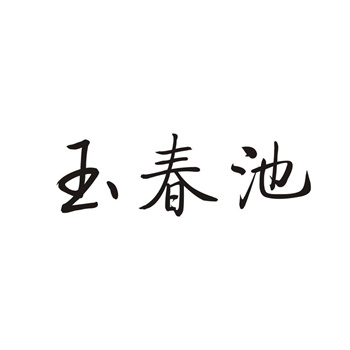 商标快到期了才买?续展费你算过吗 商标快到期了才买?续展费你算过吗