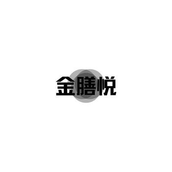 商标转让和变更能同时办吗