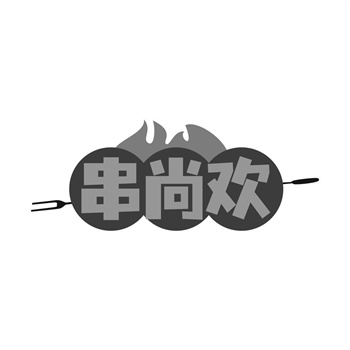 转让的商标在公告期被异议,如何应对 转让的商标在公告期被异议,如何应对