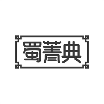 化妆品商标类别买错,开店直接被拒 化妆品商标类别买错,开店直接被拒