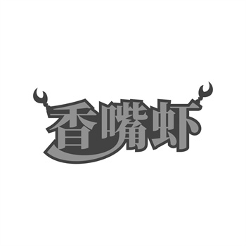 转让商标还能申请延伸保护吗