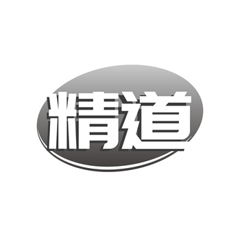 商标转让在哪里办理？地点与部门指南