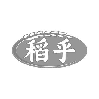 买的商标才用半年就出问题?原因在这 买的商标才用半年就出问题?原因在这