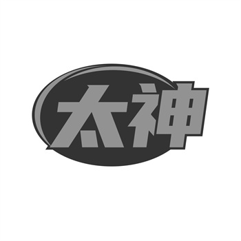 化妆品商标类别买错,开店直接被拒 化妆品商标类别买错,开店直接被拒