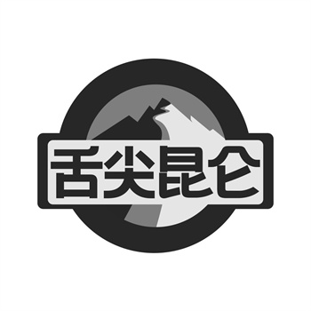 R标和TM标，买哪个才不亏