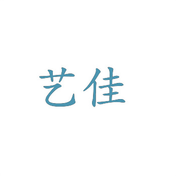 如何选择可靠的商标买卖平台进行知识产权转让