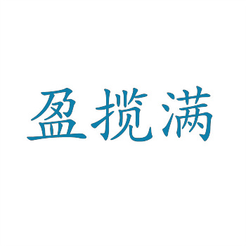 31类商标名称大全 31类商标名称大全