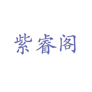 商标交易中，如何处理商标转让后的品牌定位调整问题？