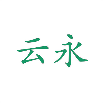 亚马逊商标转让 亚马逊商标转让