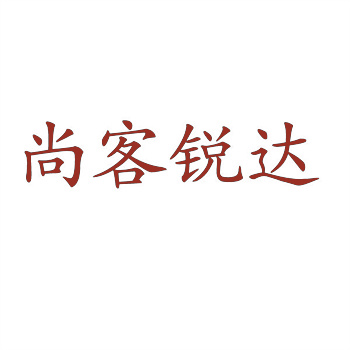 名人肖像权与企业商标之间的权益平衡之道 名人肖像权与企业商标之间的权益平衡之道