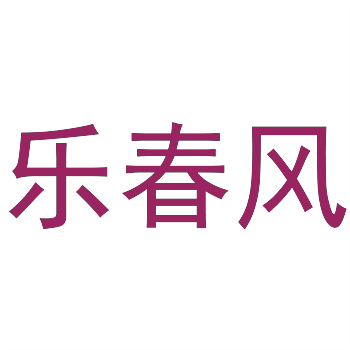 NFT商标投资骗局：人购买“元宇宙商标”血本无归