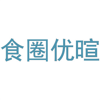 商标31类经营范围是什么意思